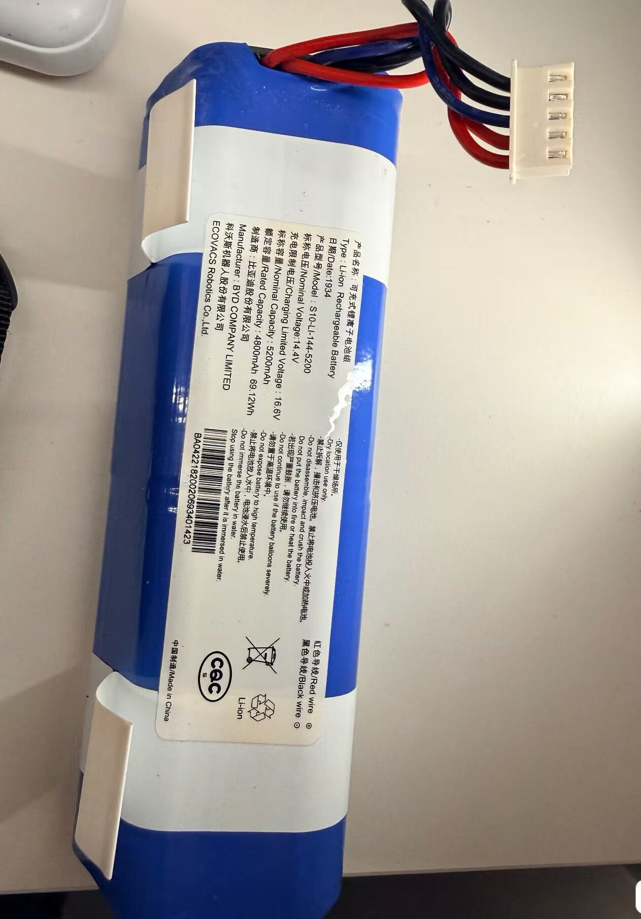 4S Lipo Battery 14.8V 6000Mah - Baru untuk baterai ECOVACS S10-Li-144-5200 14.4V/5200mAh