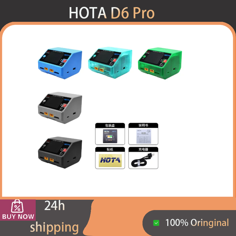 HOTA D6 Pro 200W AC 650W DC Pe - Hota D6 Pro Dual Lipo Charger ulasan dan harga